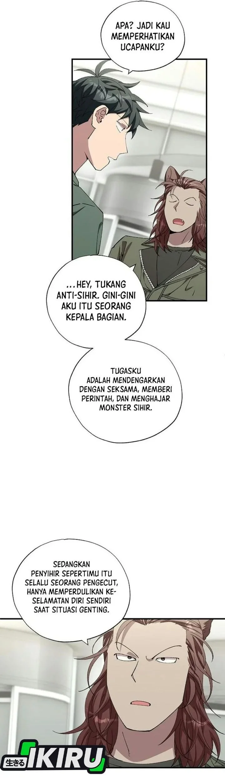 Magical Realm Shopkeeper Chapter 122 Gambar 8