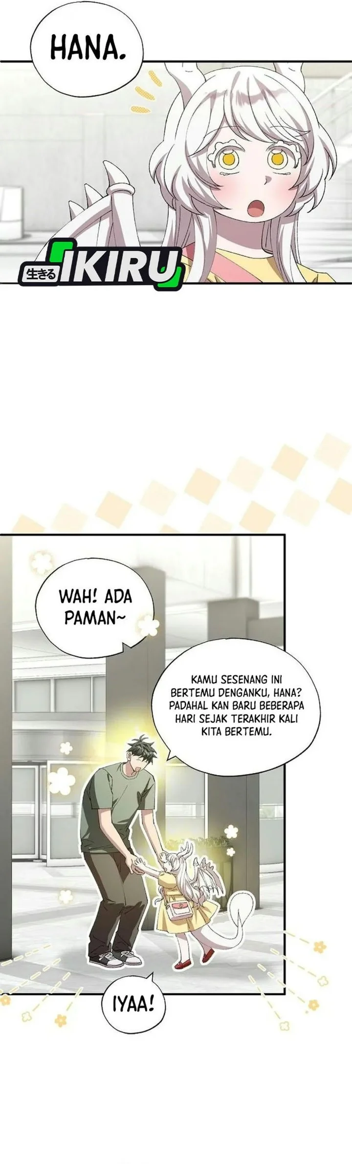 Magical Realm Shopkeeper Chapter 122 Gambar 16