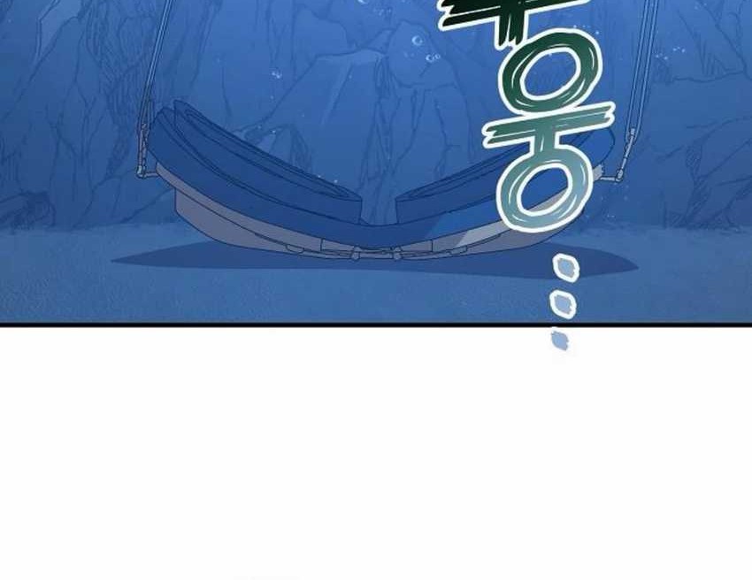 Baca Manhwa Magical Realm Shopkeeper Chapter 74 Gambar 2