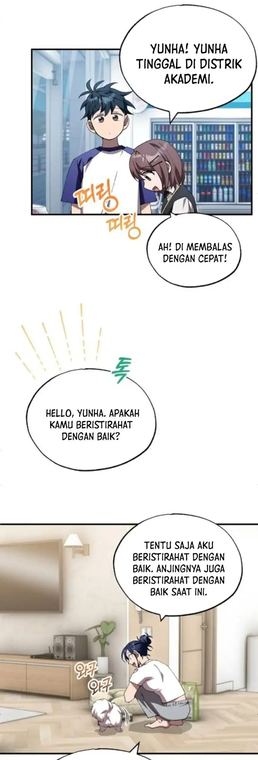 Magical Realm Shopkeeper Chapter 77 Gambar 55