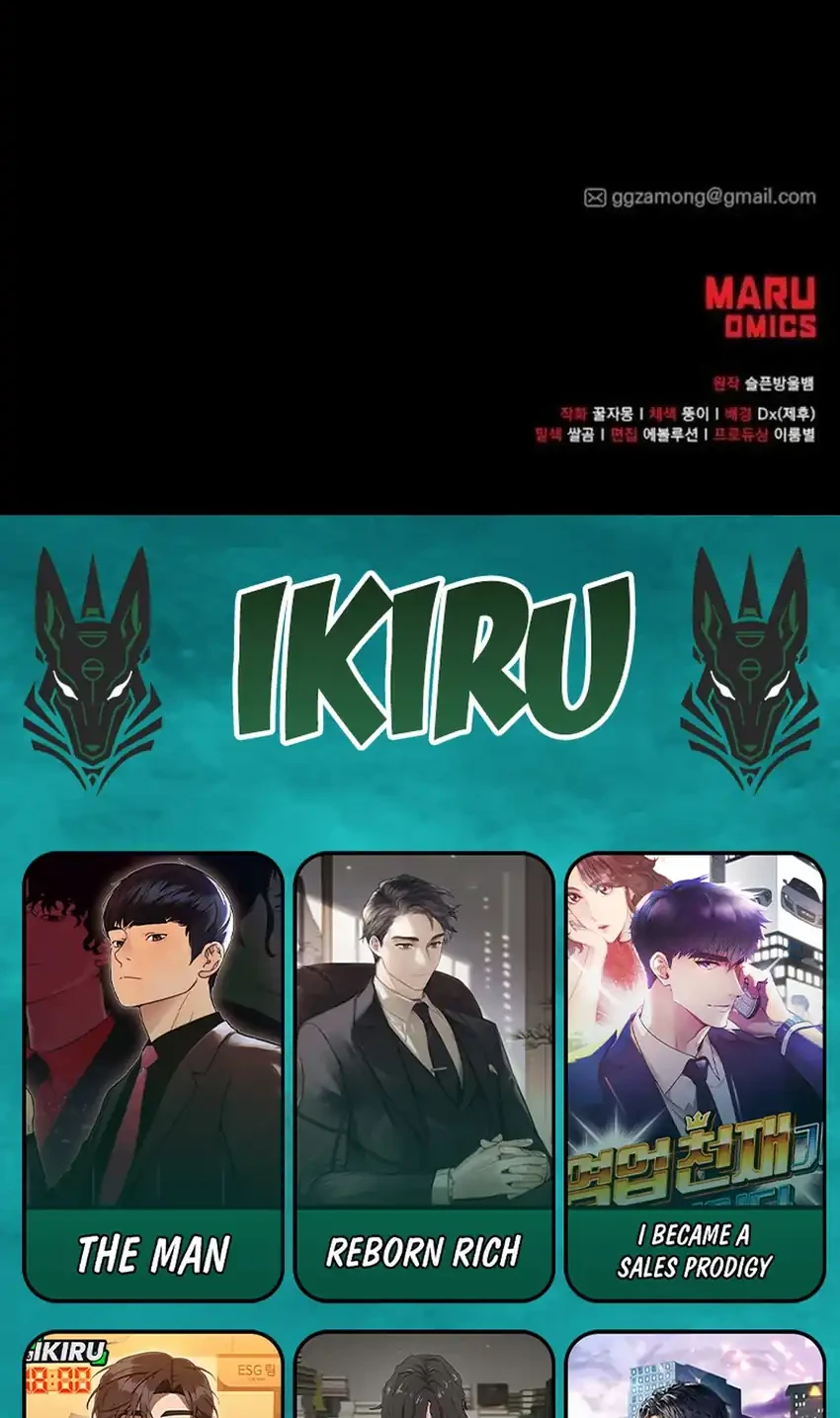 Magical Realm Shopkeeper Chapter 77 Gambar 74