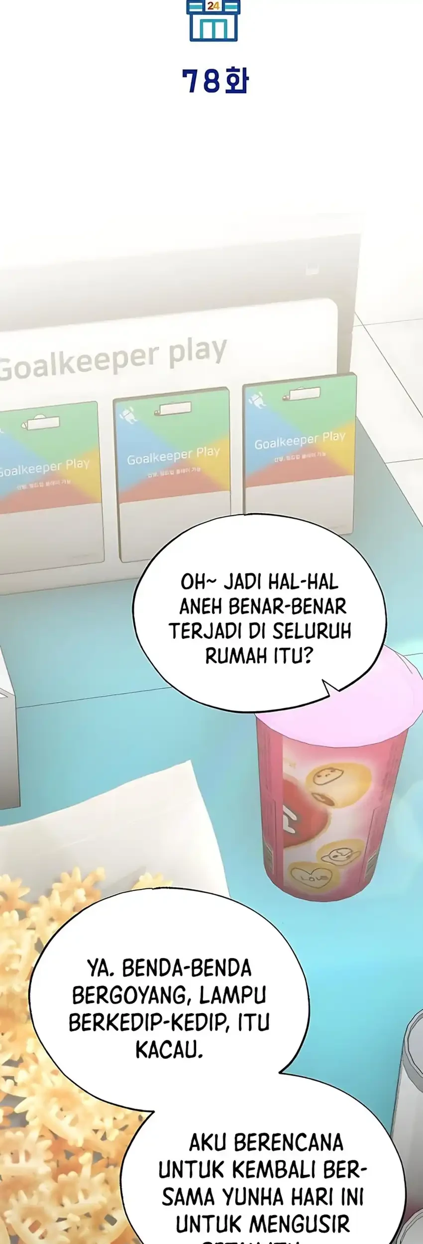 Magical Realm Shopkeeper Chapter 78 Gambar 19