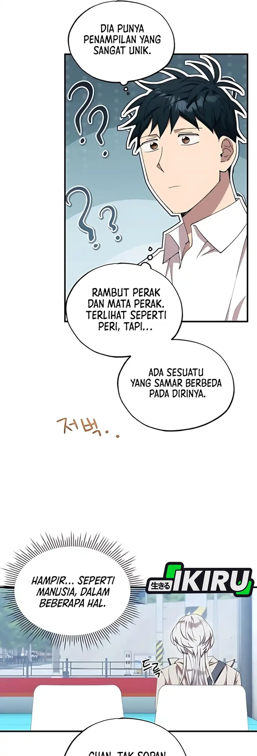 Magical Realm Shopkeeper Chapter 79 Gambar 32