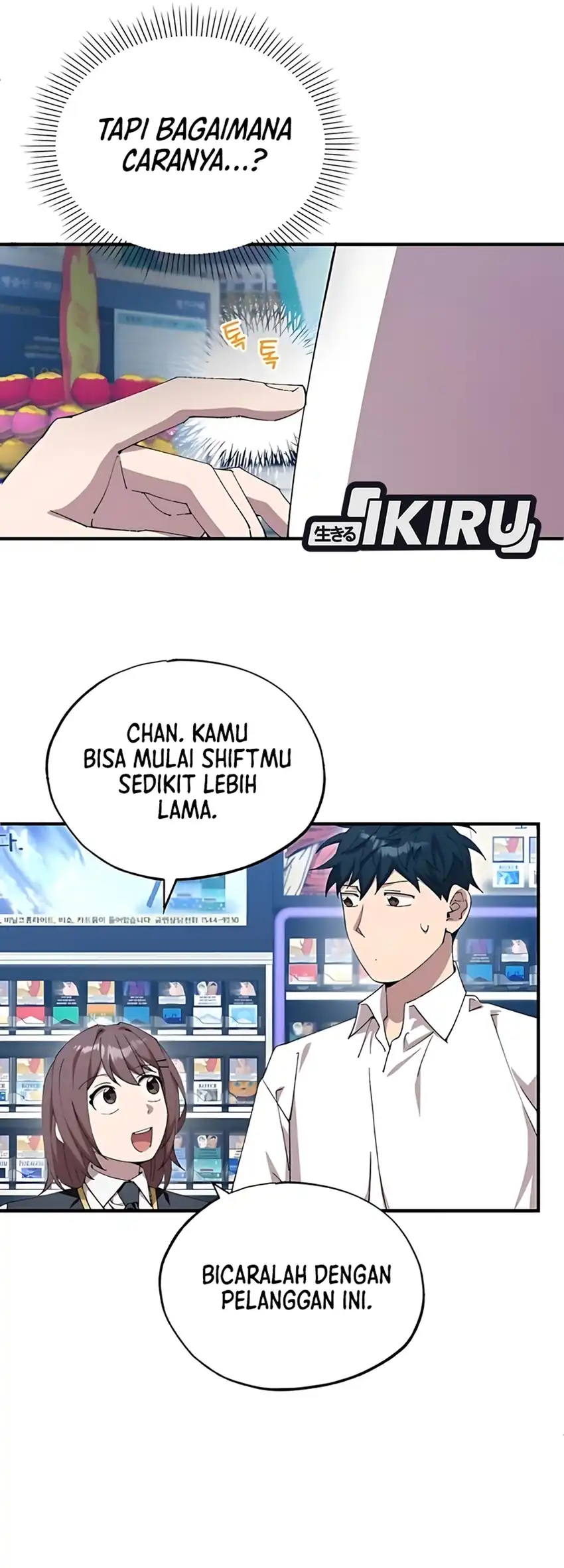 Magical Realm Shopkeeper Chapter 79 Gambar 47