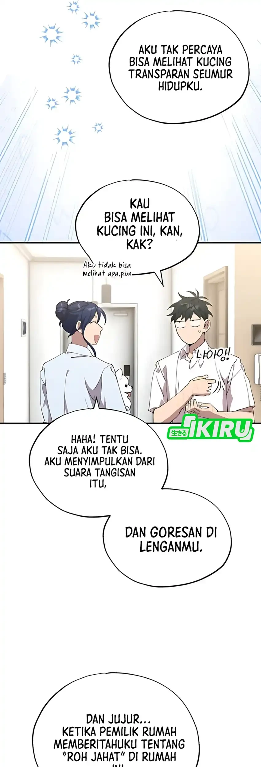 Magical Realm Shopkeeper Chapter 79 Gambar 3