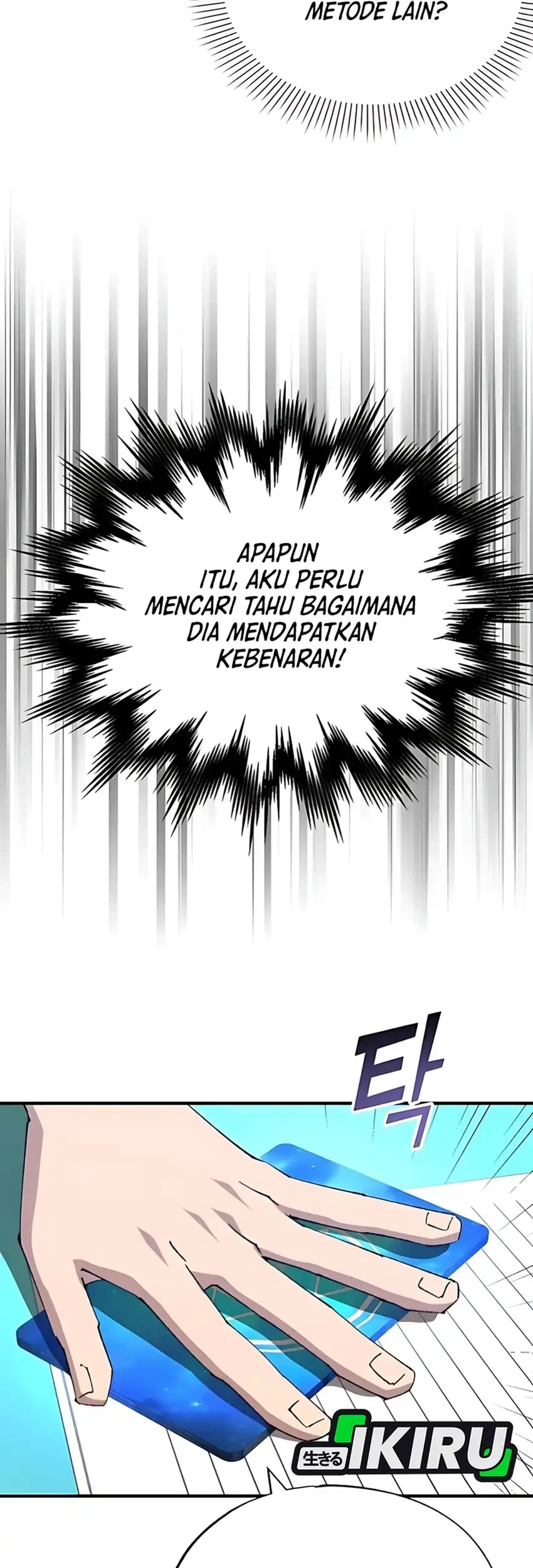 Magical Realm Shopkeeper Chapter 79 Gambar 58