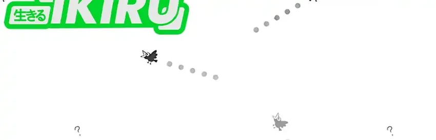 Magical Realm Shopkeeper Chapter 79 Gambar 72