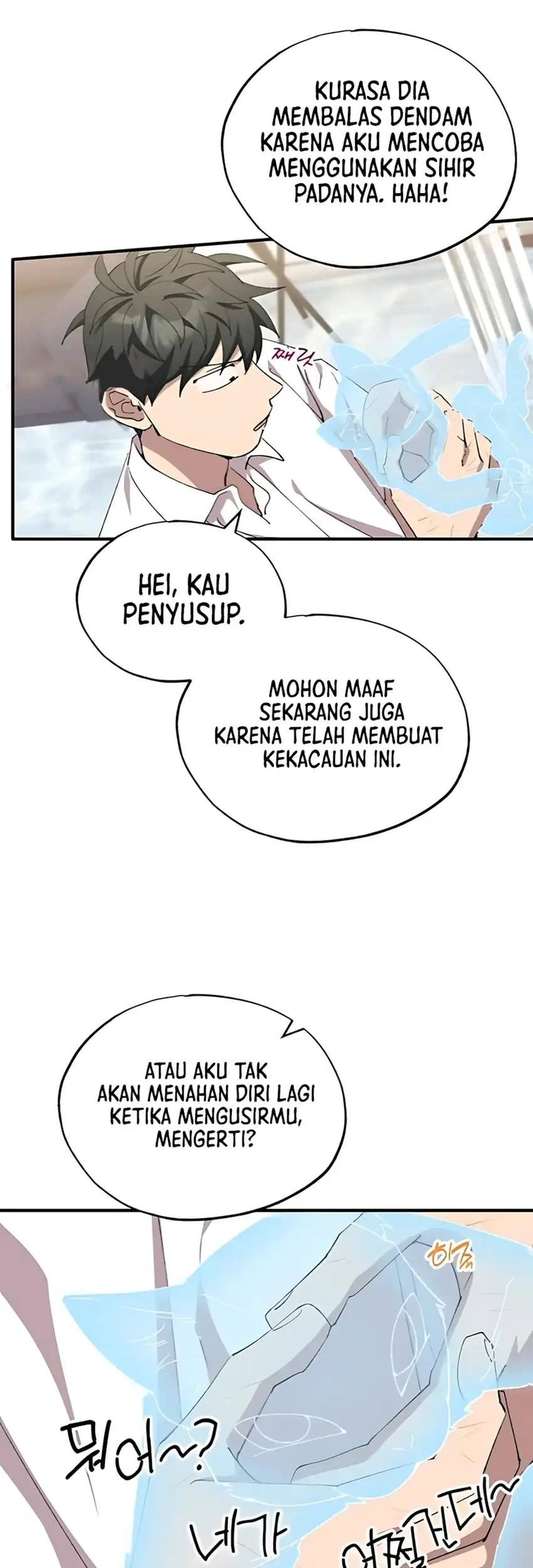 Magical Realm Shopkeeper Chapter 79 Gambar 13