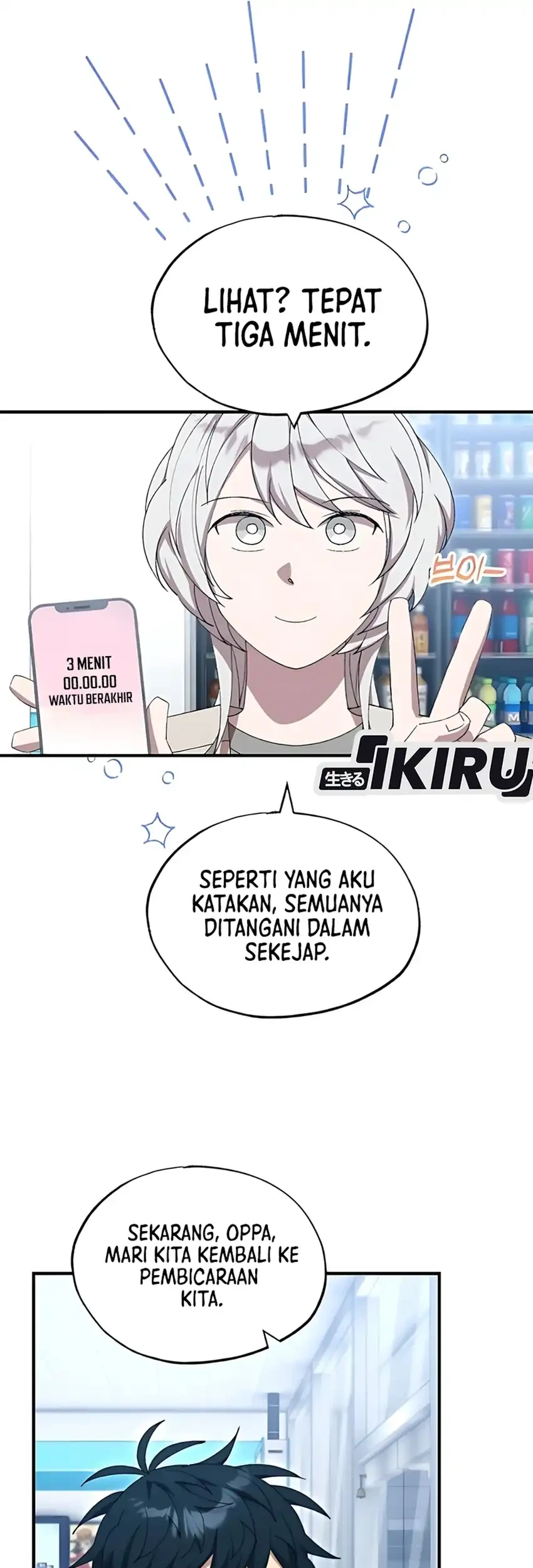 Magical Realm Shopkeeper Chapter 80 Gambar 28