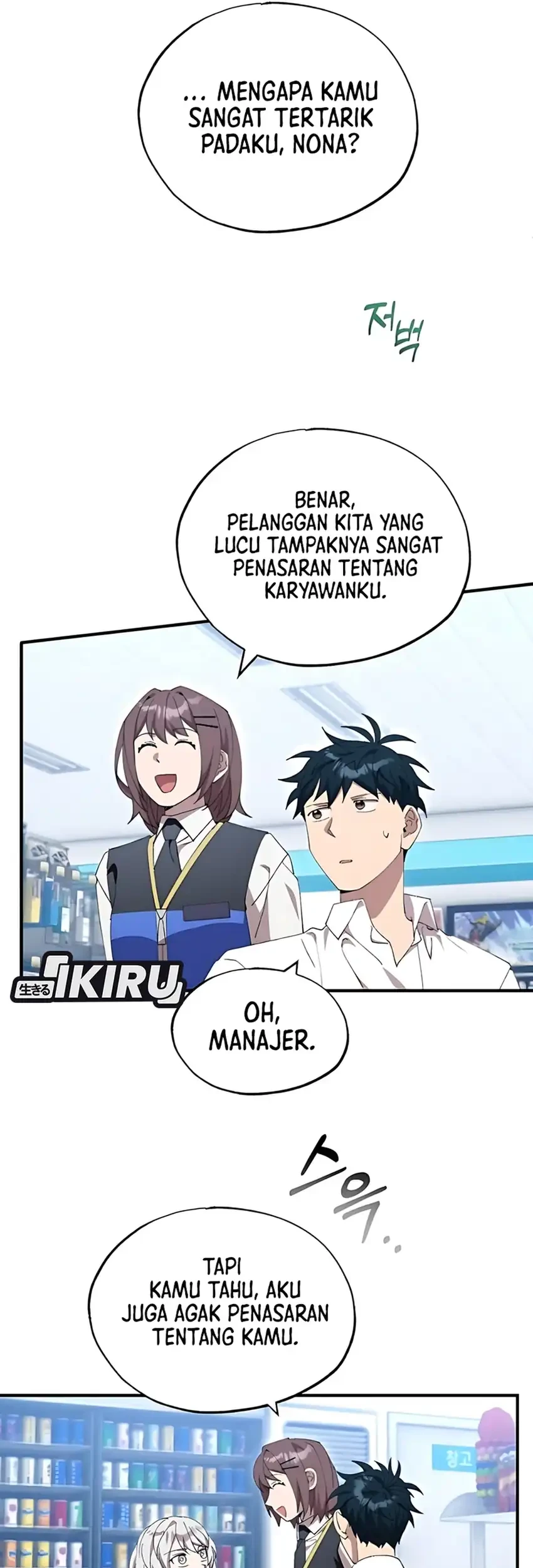 Magical Realm Shopkeeper Chapter 80 Gambar 30