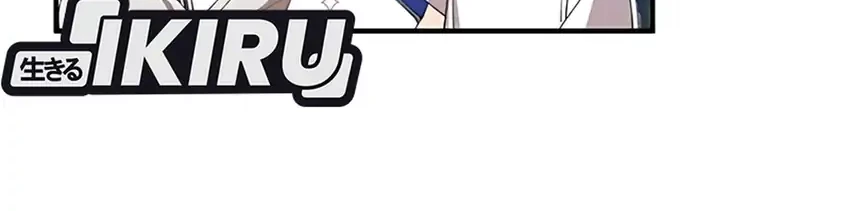 Magical Realm Shopkeeper Chapter 80 Gambar 55