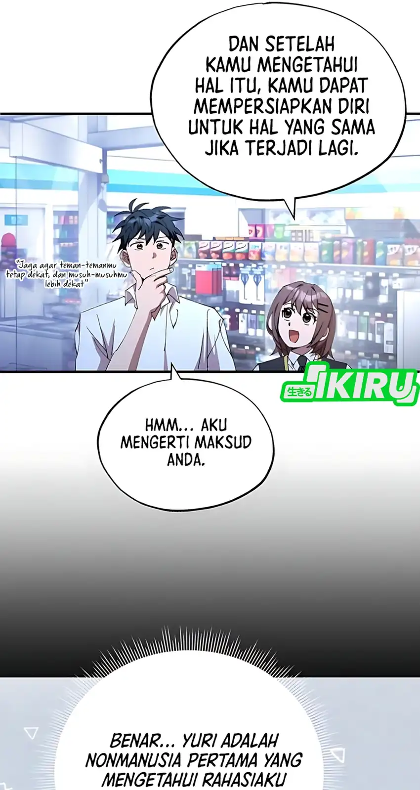 Magical Realm Shopkeeper Chapter 80 Gambar 62