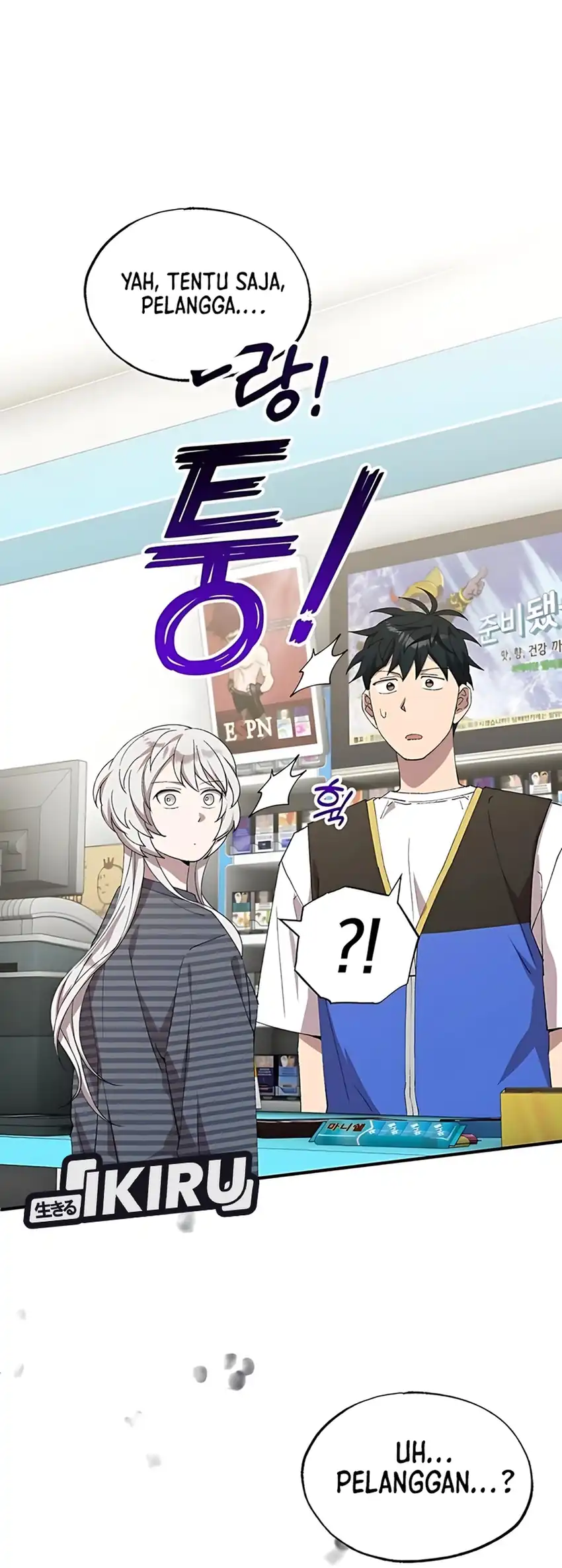 Magical Realm Shopkeeper Chapter 80 Gambar 78