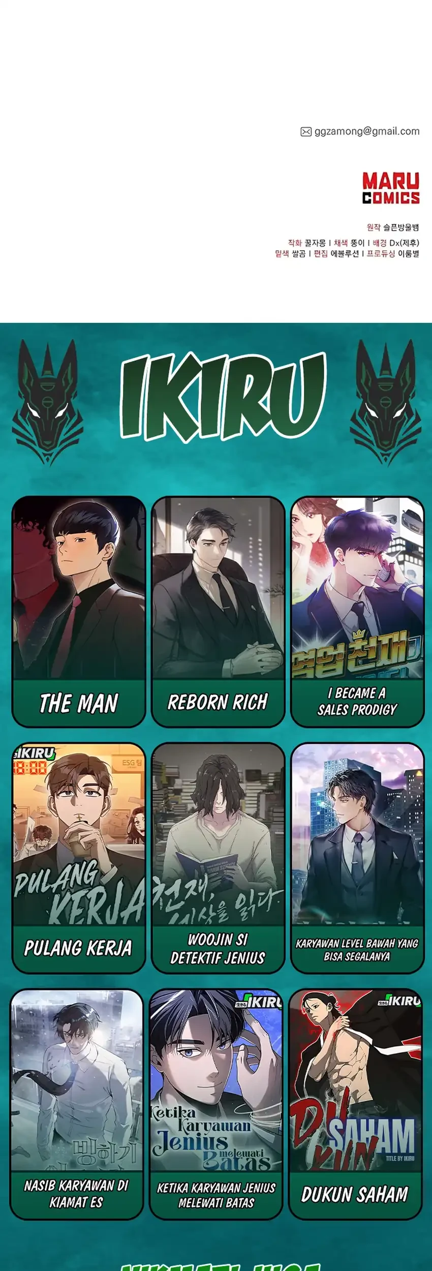 Magical Realm Shopkeeper Chapter 80 Gambar 81