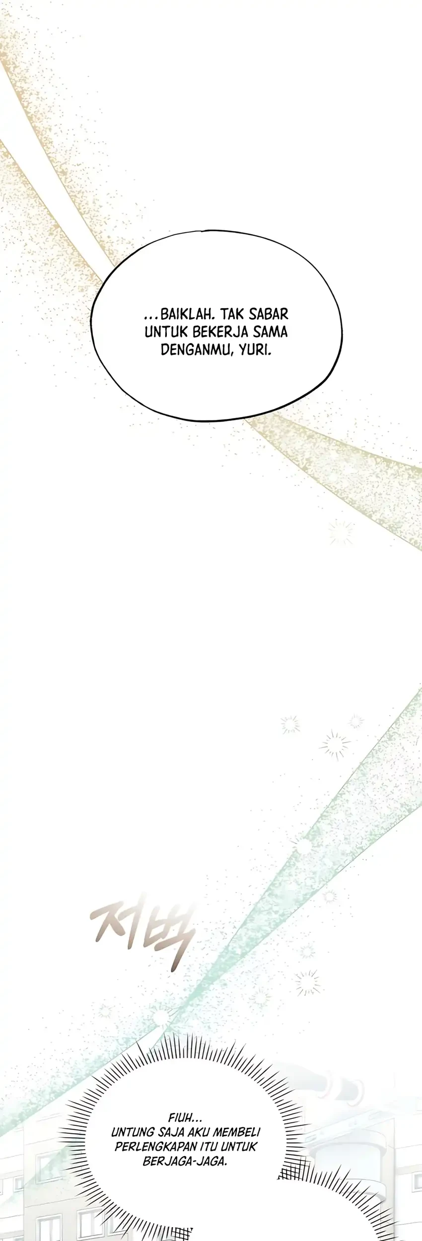 Magical Realm Shopkeeper Chapter 81 Gambar 53