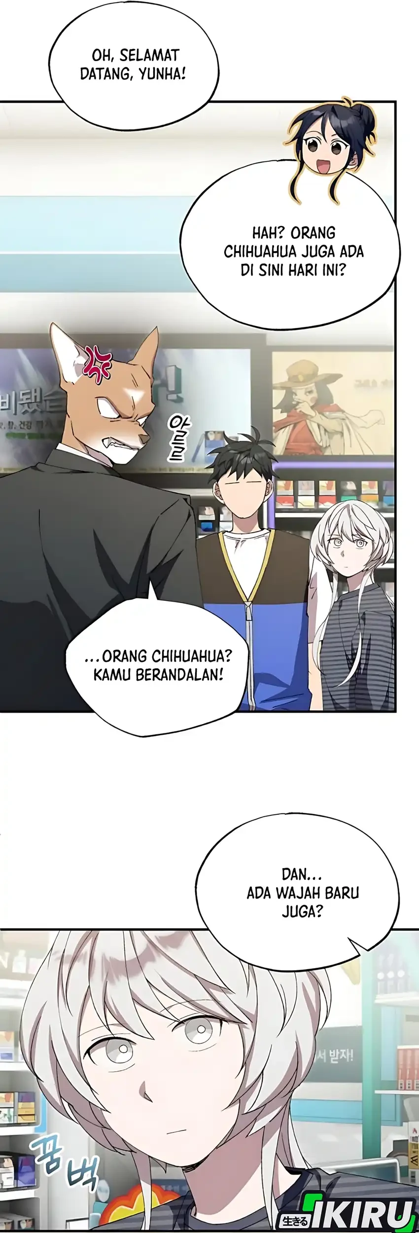 Magical Realm Shopkeeper Chapter 81 Gambar 11