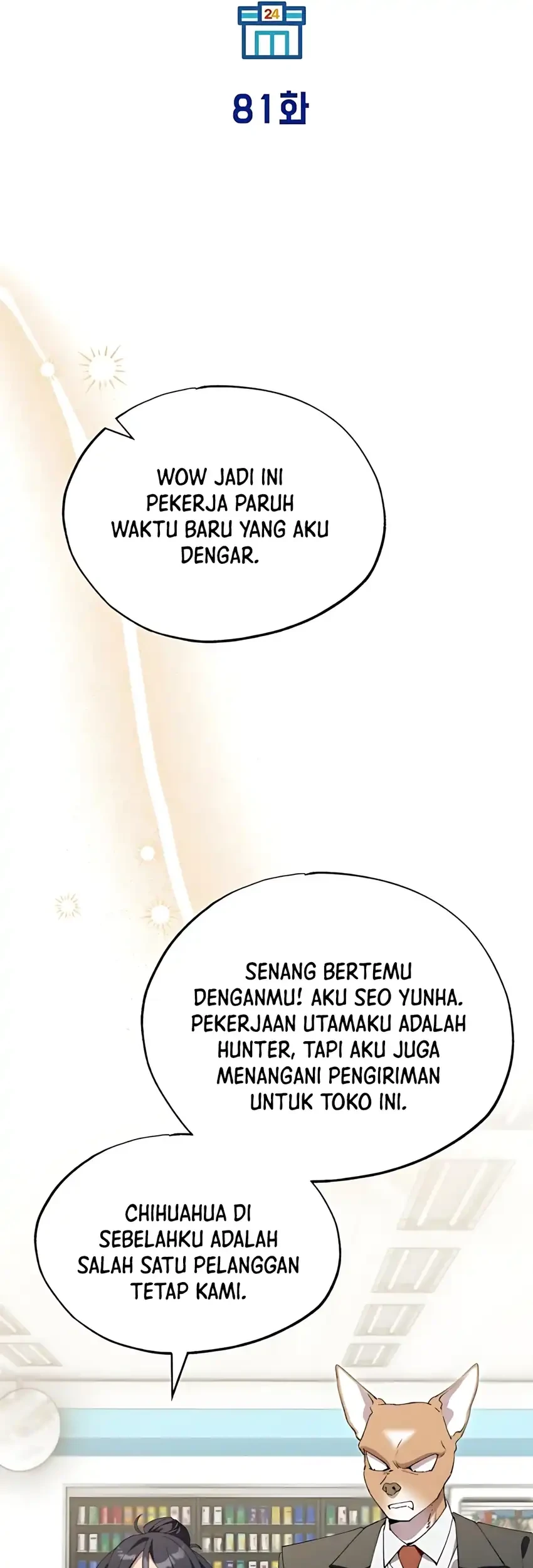 Magical Realm Shopkeeper Chapter 81 Gambar 13