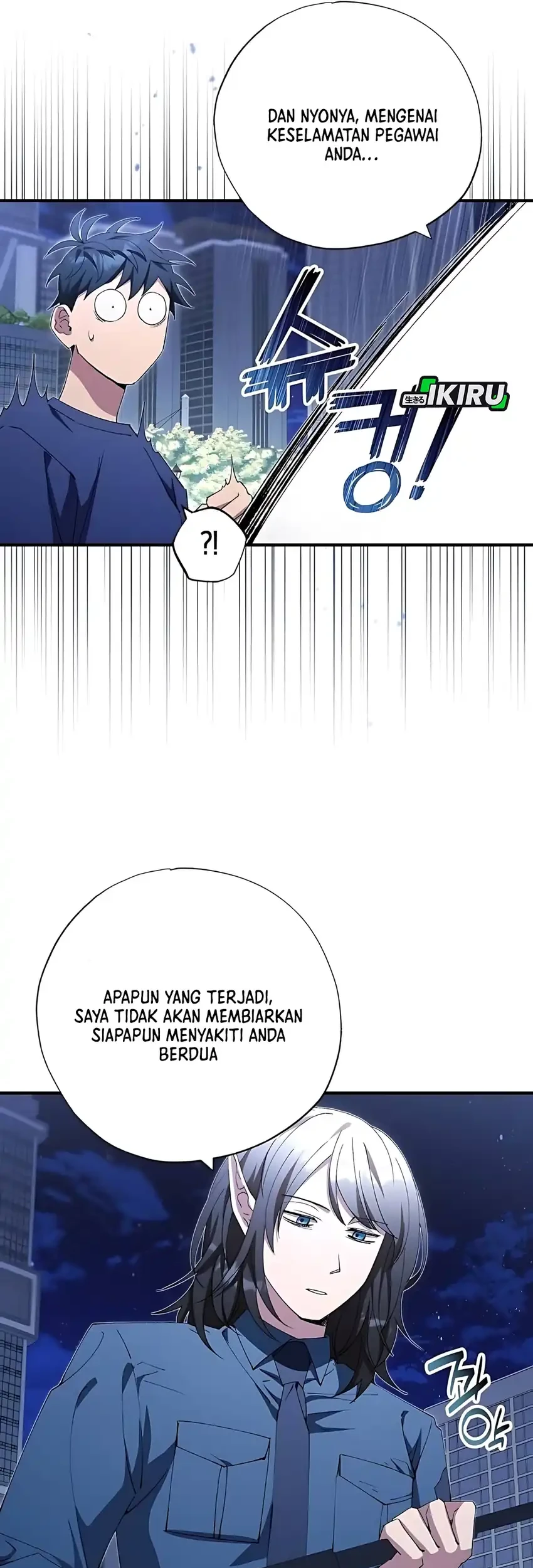 Magical Realm Shopkeeper Chapter 82 Gambar 51