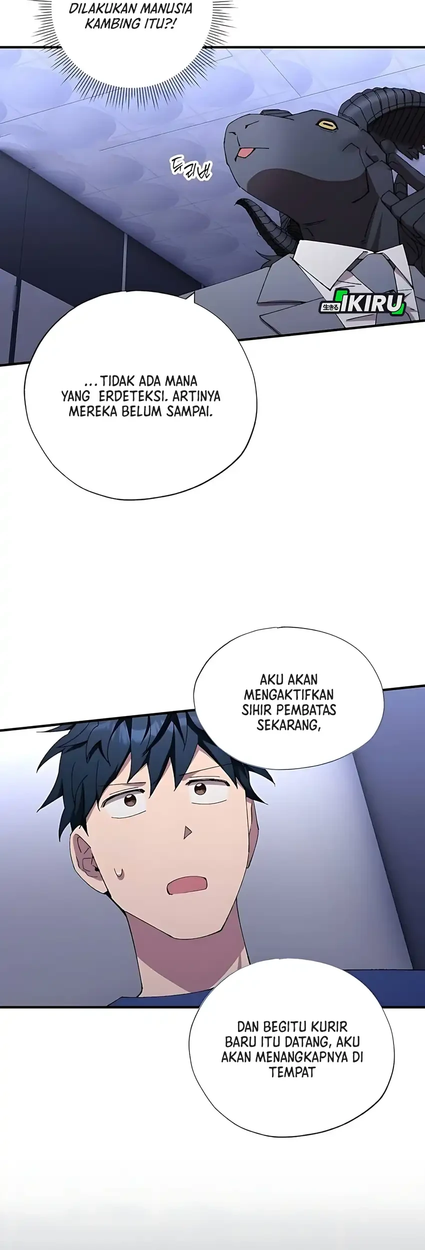 Magical Realm Shopkeeper Chapter 82 Gambar 64