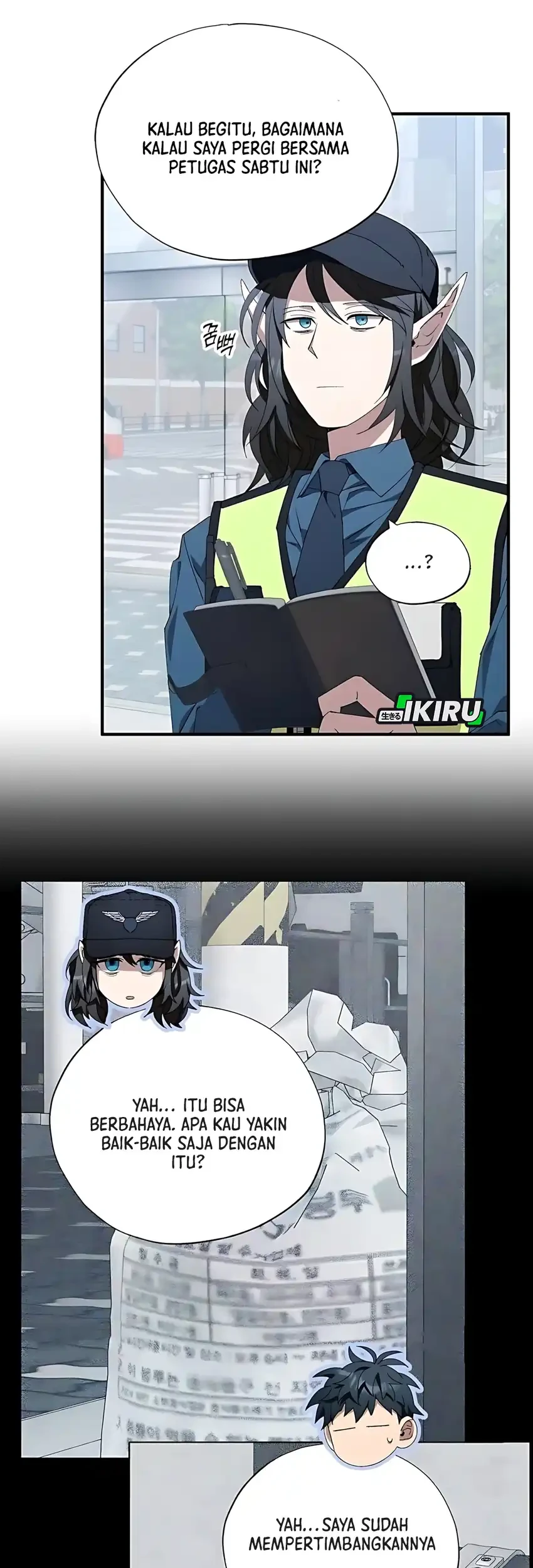 Magical Realm Shopkeeper Chapter 82 Gambar 13