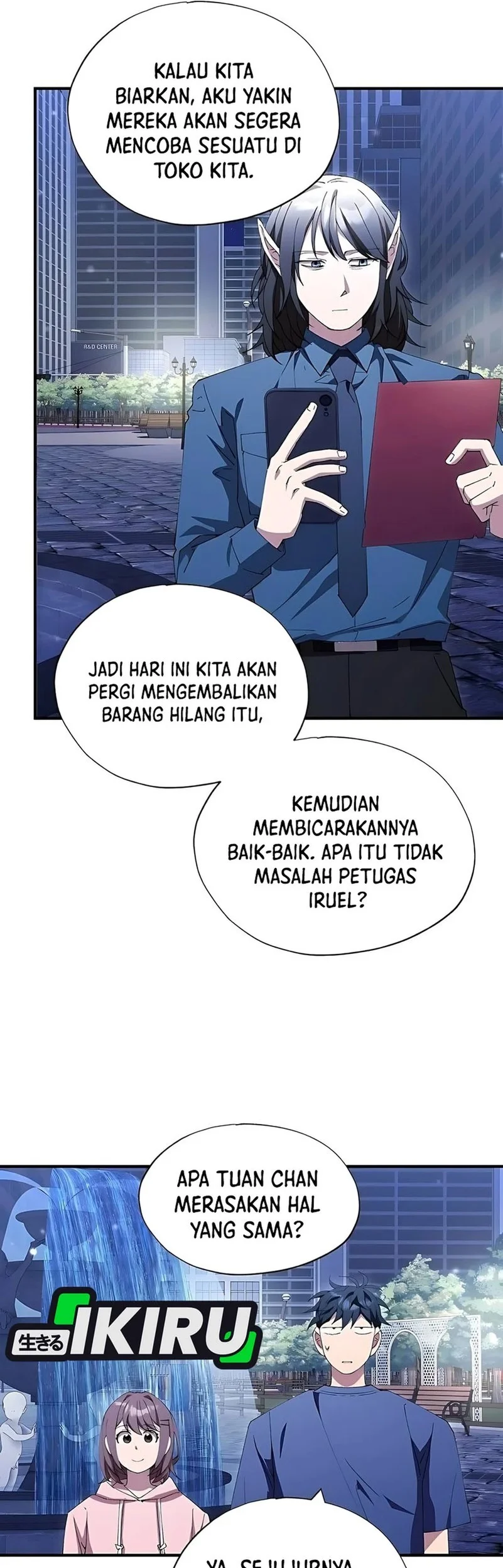 Magical Realm Shopkeeper Chapter 83 Gambar 41