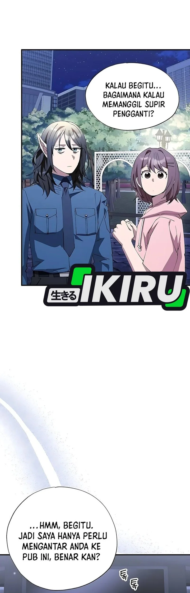 Magical Realm Shopkeeper Chapter 83 Gambar 47