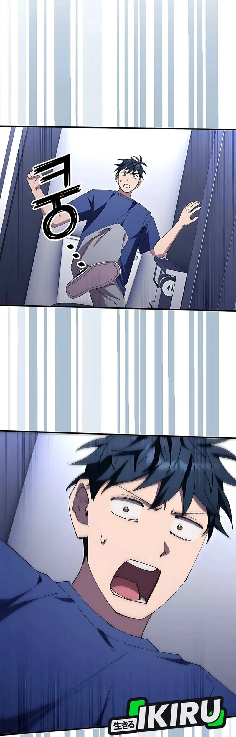 Magical Realm Shopkeeper Chapter 83 Gambar 4