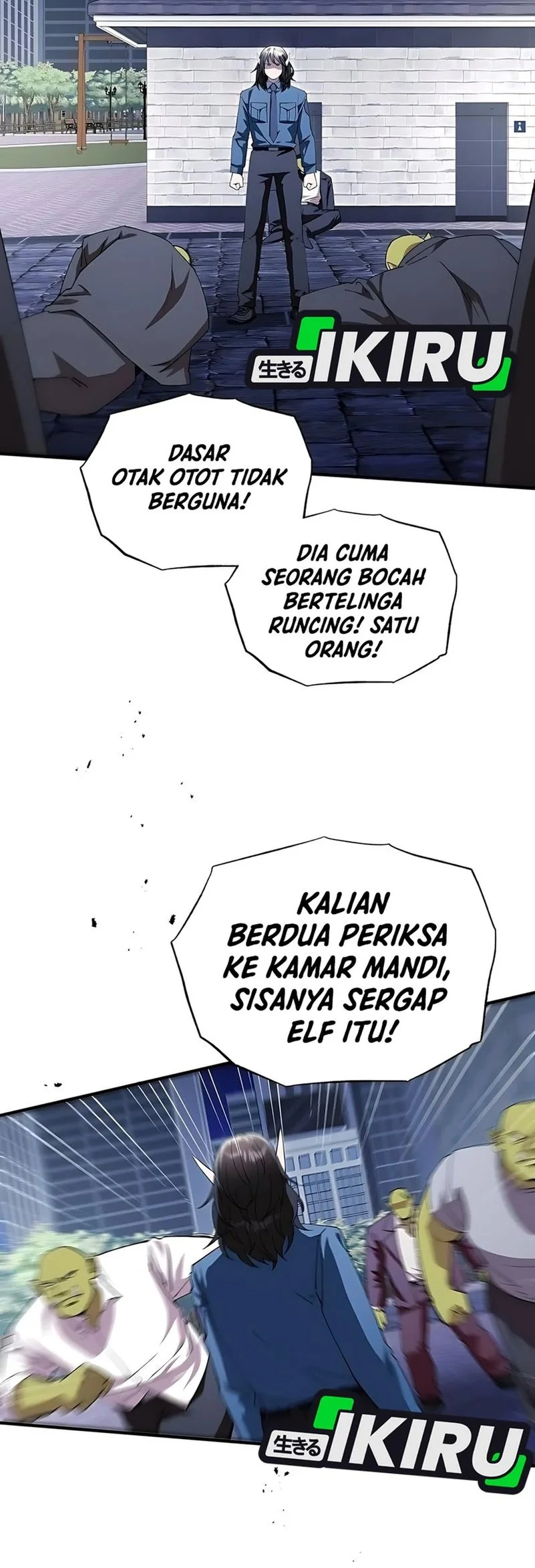 Magical Realm Shopkeeper Chapter 83 Gambar 13