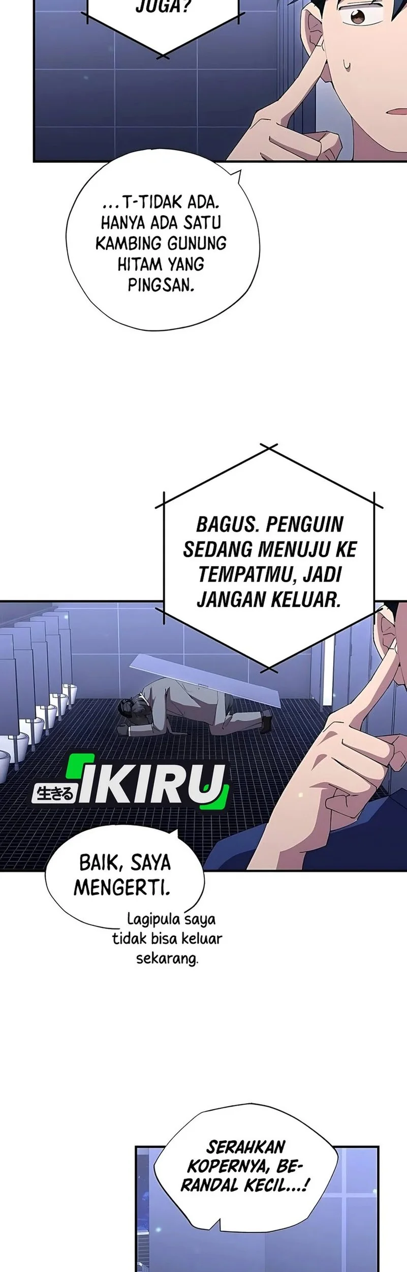 Magical Realm Shopkeeper Chapter 83 Gambar 19