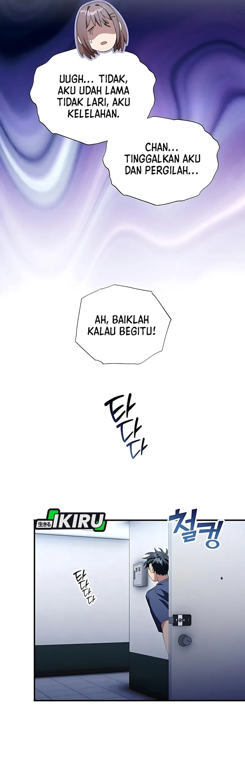 Magical Realm Shopkeeper Chapter 84 Gambar 53