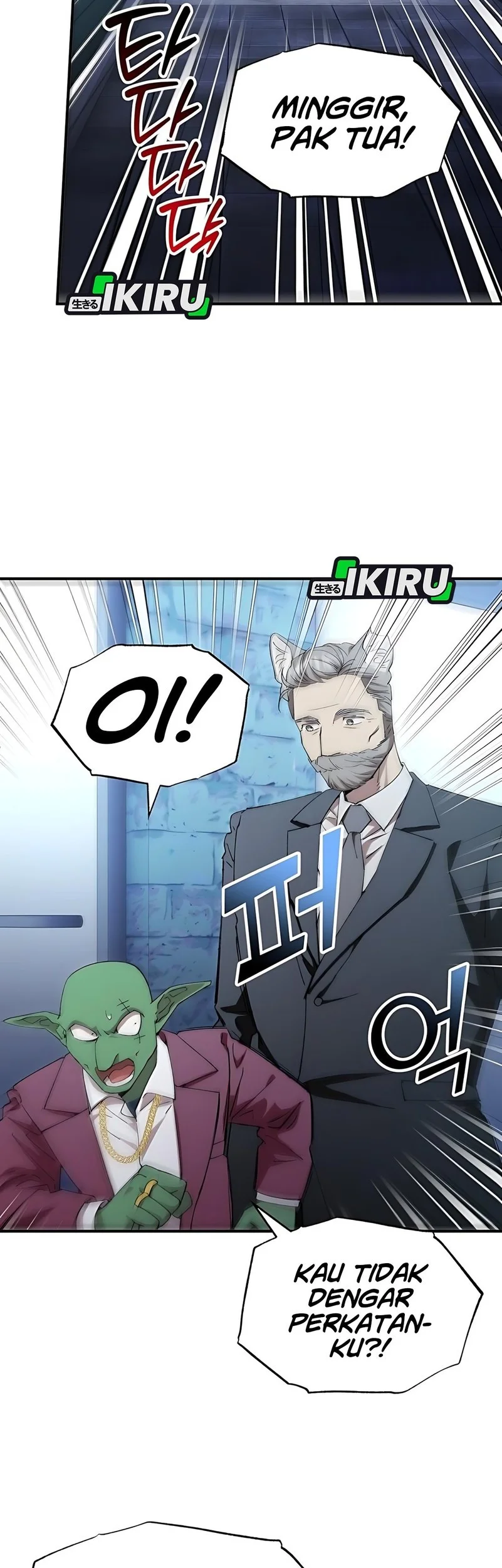 Magical Realm Shopkeeper Chapter 84 Gambar 55