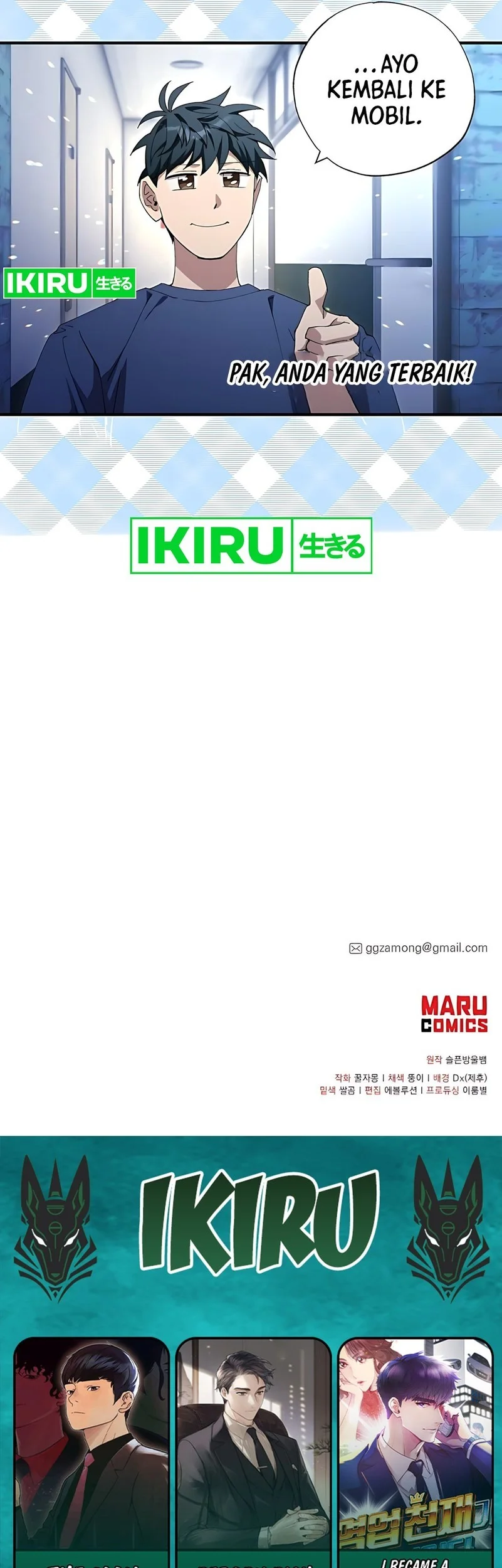 Magical Realm Shopkeeper Chapter 84 Gambar 61