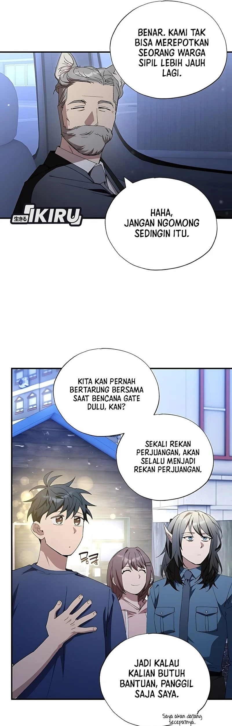 Magical Realm Shopkeeper Chapter 84 Gambar 5