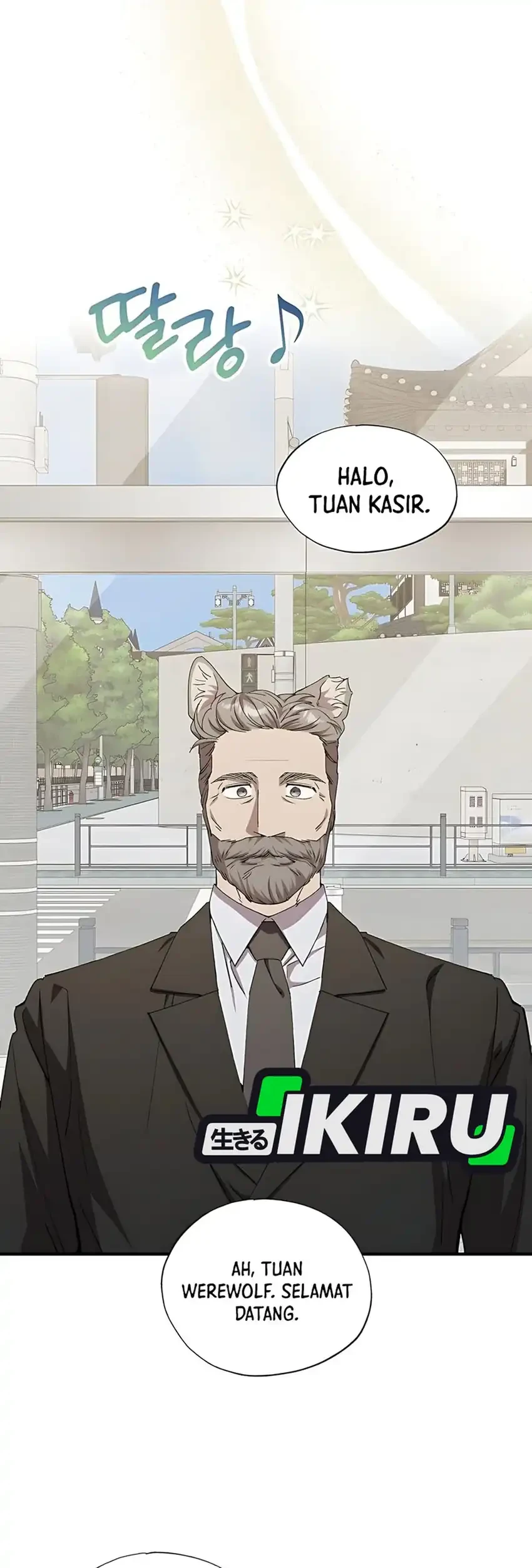 magical realm shopkeeper chapter 89 - Page 19