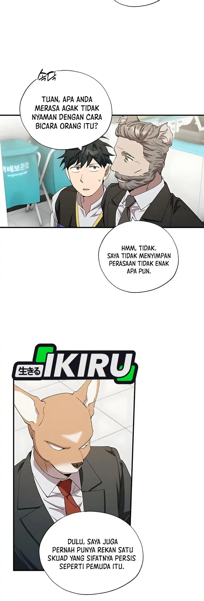 magical realm shopkeeper chapter 89 - Page 35