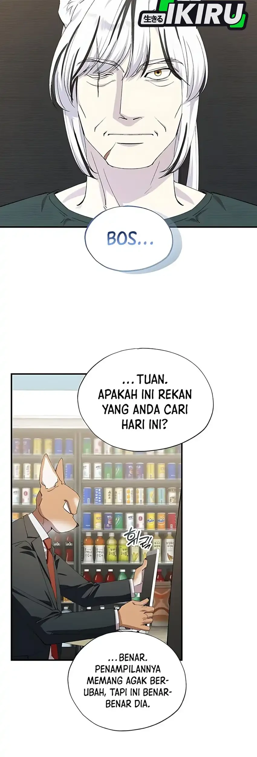 magical realm shopkeeper chapter 89 - Page 41