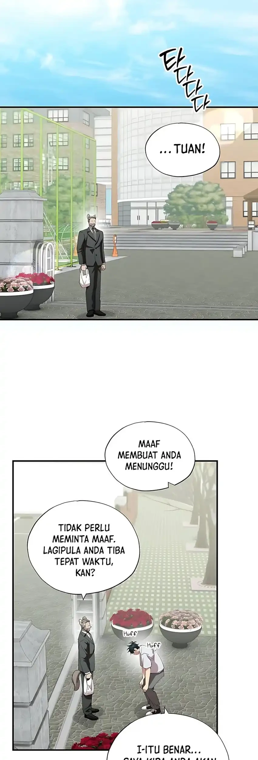 magical realm shopkeeper chapter 89 - Page 49