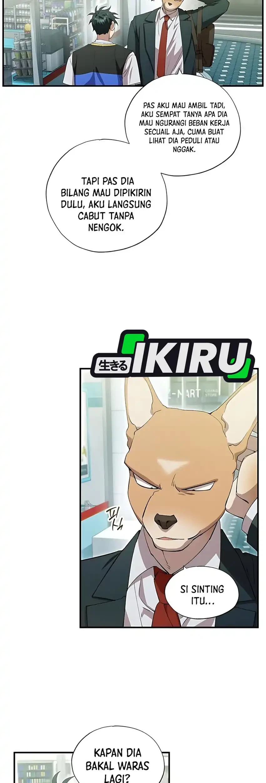 magical realm shopkeeper chapter 89 - Page 13