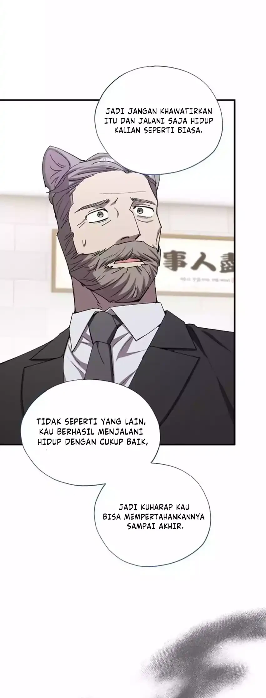 Magical Realm Shopkeeper Chapter 90 Gambar 42