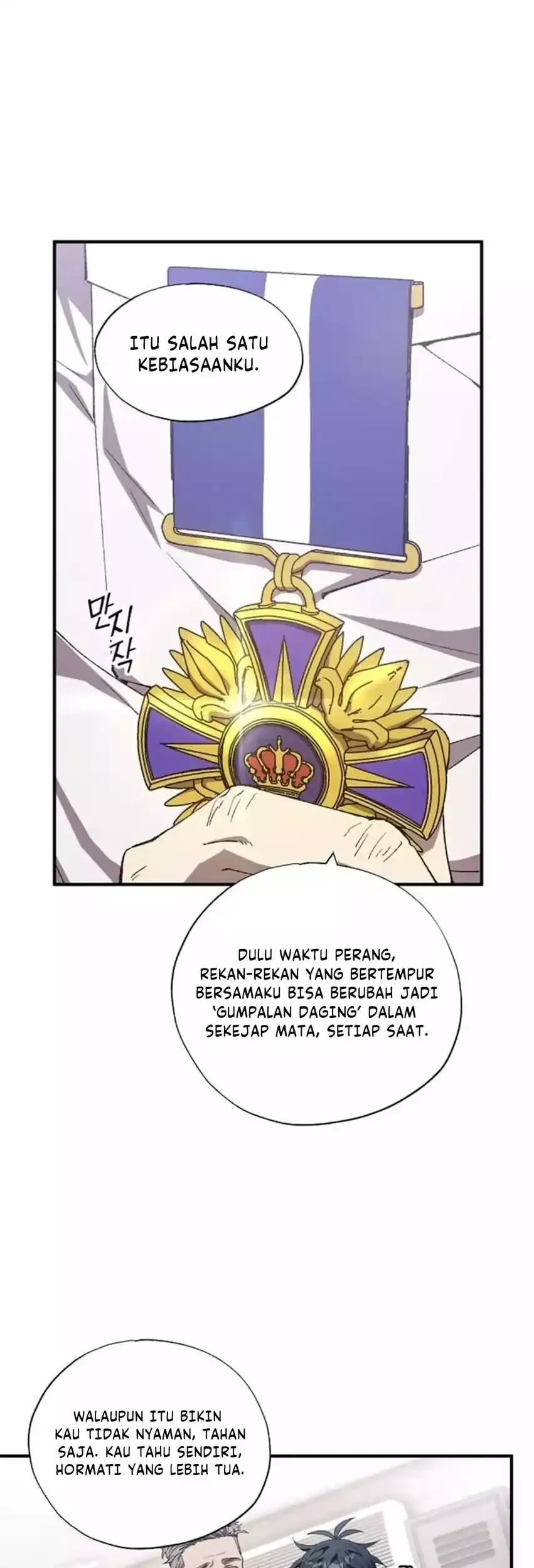 Magical Realm Shopkeeper Chapter 90 Gambar 3