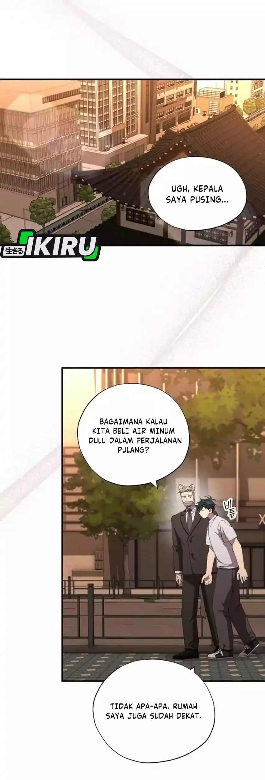 Magical Realm Shopkeeper Chapter 90 Gambar 61