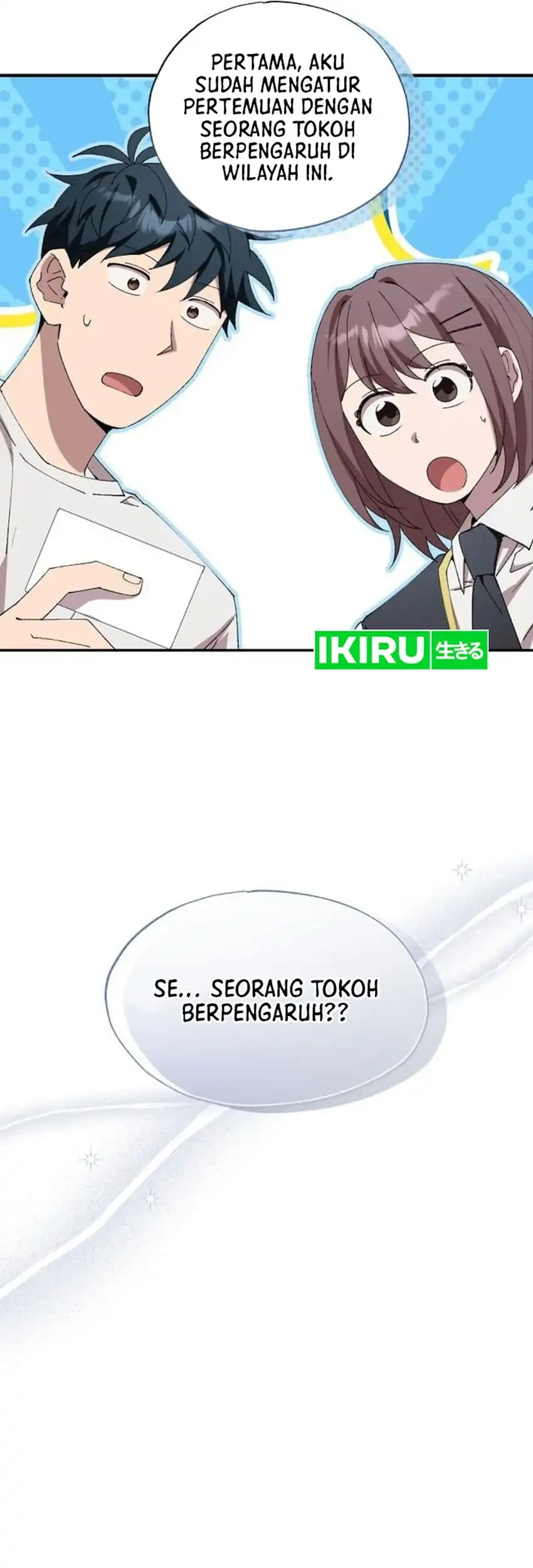 Magical Realm Shopkeeper Chapter 91 Gambar 17