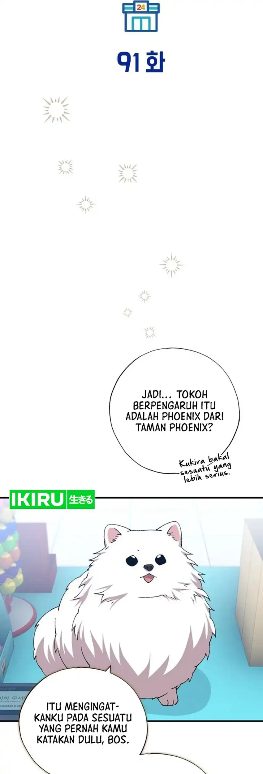 Magical Realm Shopkeeper Chapter 91 Gambar 19