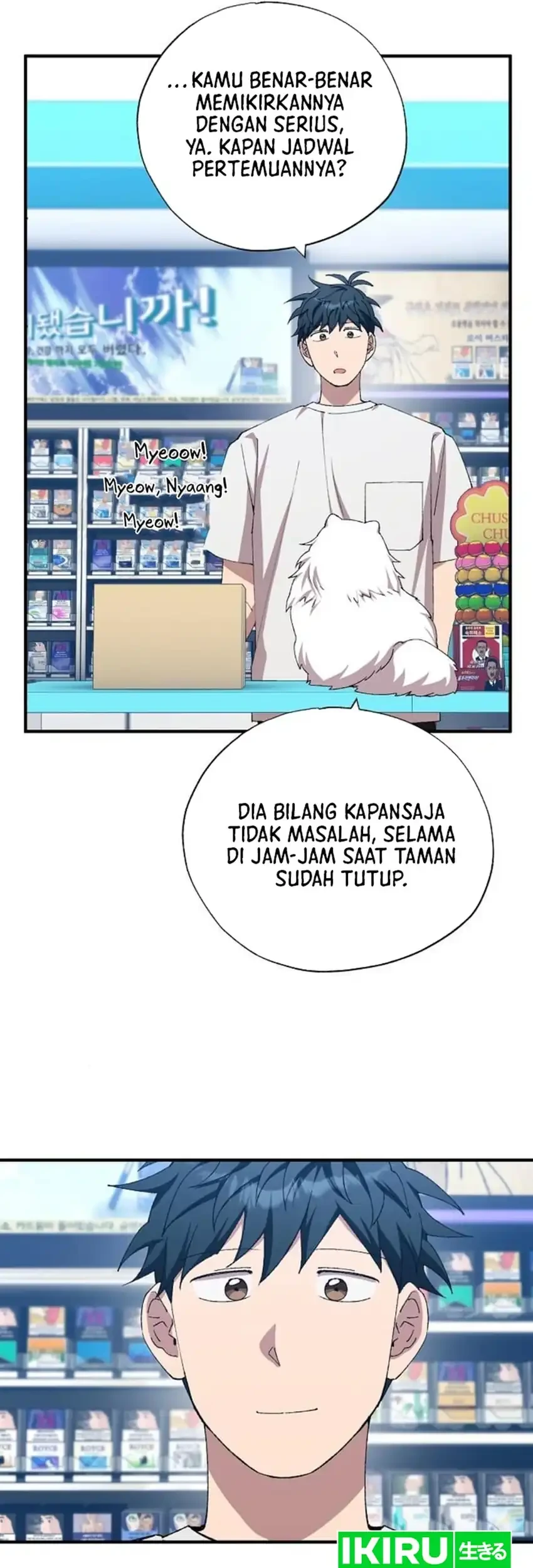 Magical Realm Shopkeeper Chapter 91 Gambar 21