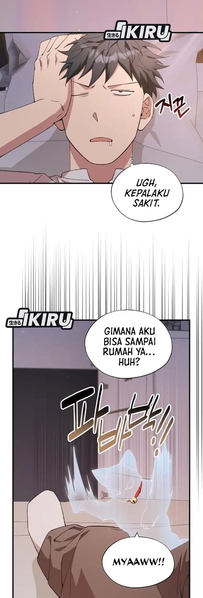 Magical Realm Shopkeeper Chapter 91 Gambar 3