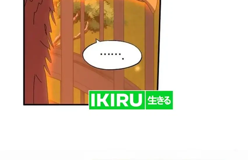 Magical Realm Shopkeeper Chapter 91 Gambar 60