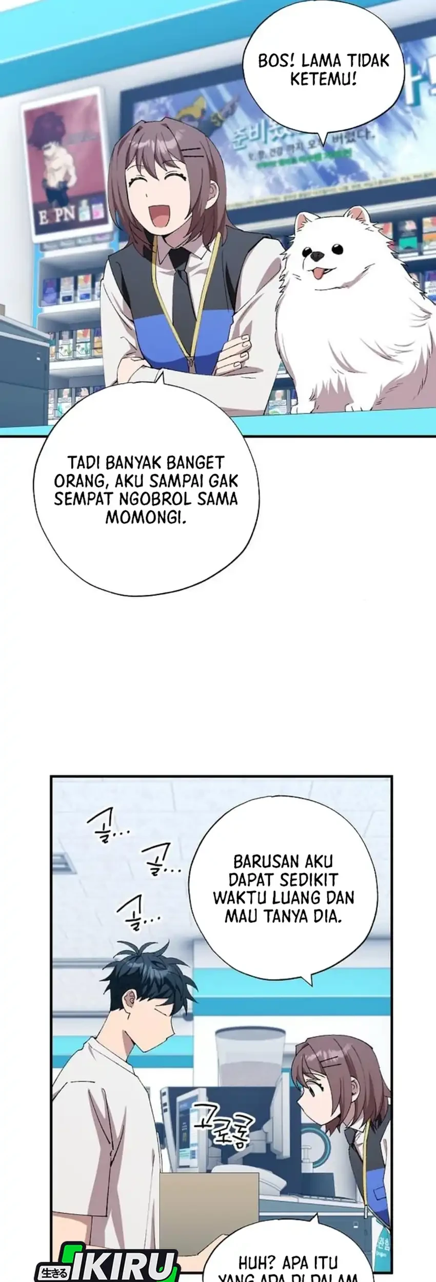Magical Realm Shopkeeper Chapter 91 Gambar 12