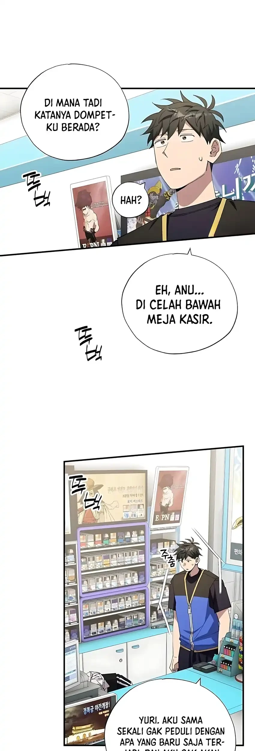 Magical Realm Shopkeeper Chapter 94 Gambar 35