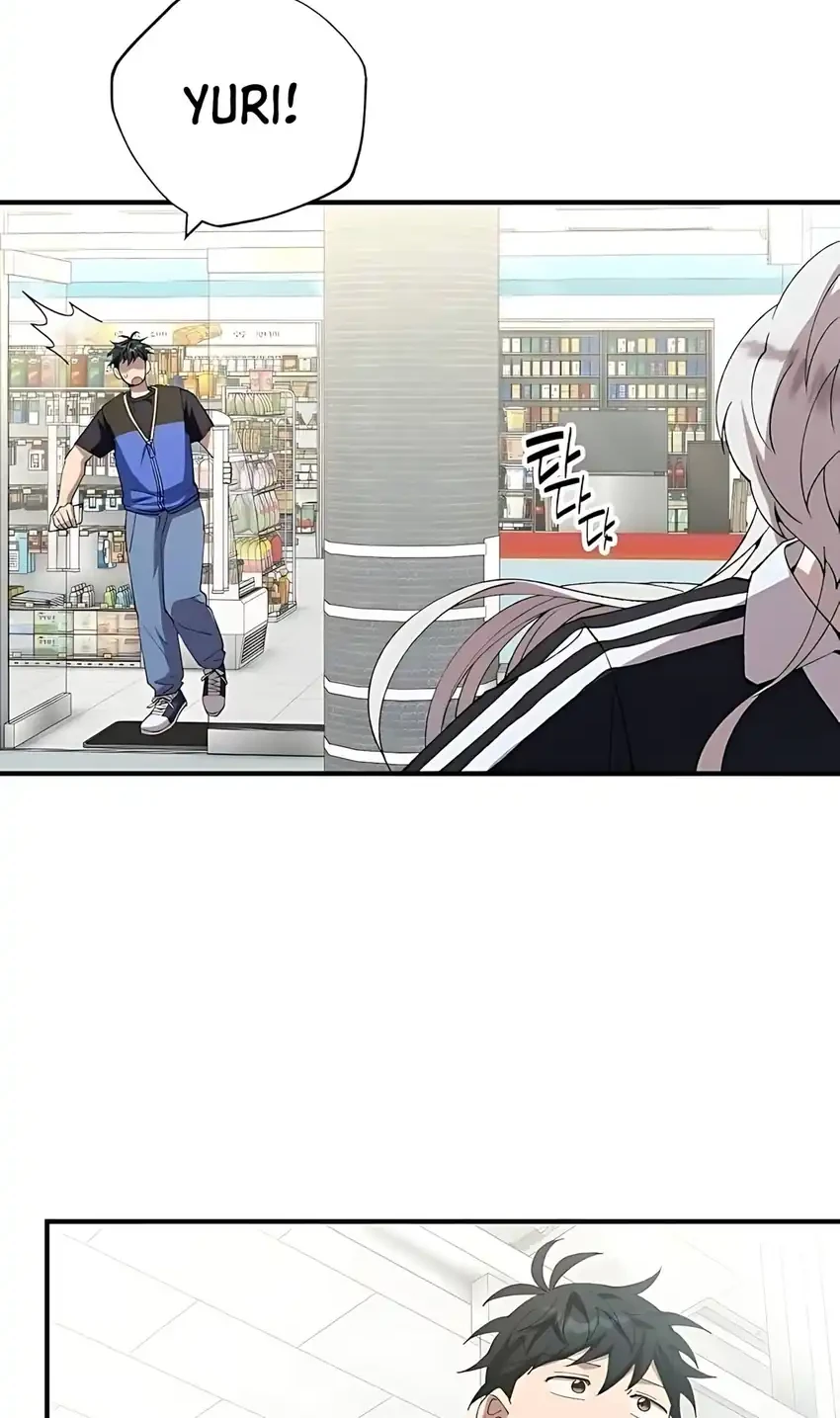 Magical Realm Shopkeeper Chapter 94 Gambar 38