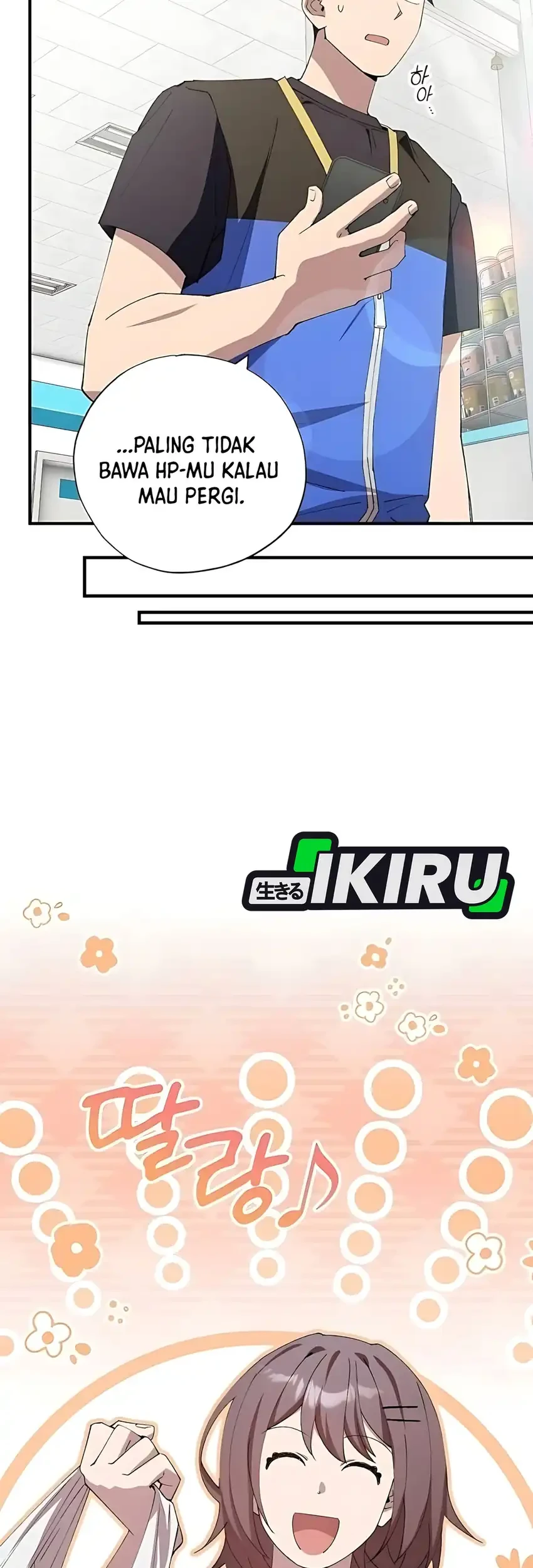 Magical Realm Shopkeeper Chapter 94 Gambar 39